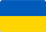 Українська